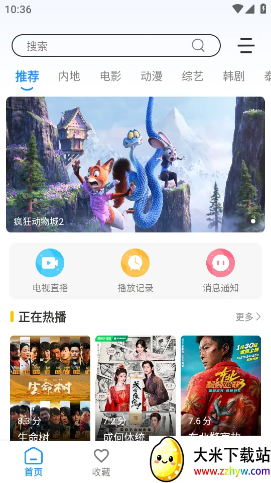 ����Ӱ��(Ӱ�Ӳ�������)