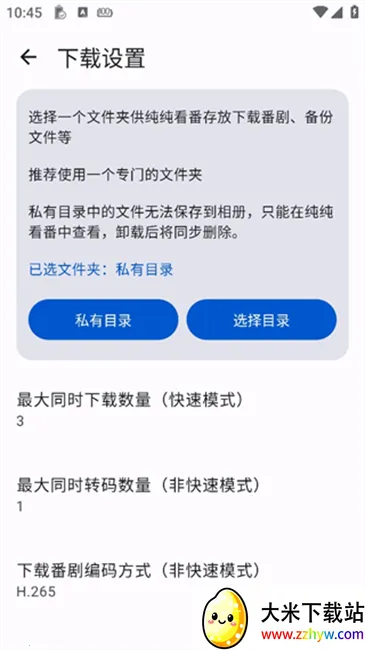 ����Ӱ��(Ӱ�Ӳ�������)