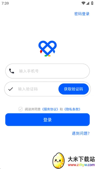 ��ɫ�ʼ�(�ʼǼ�¼����)