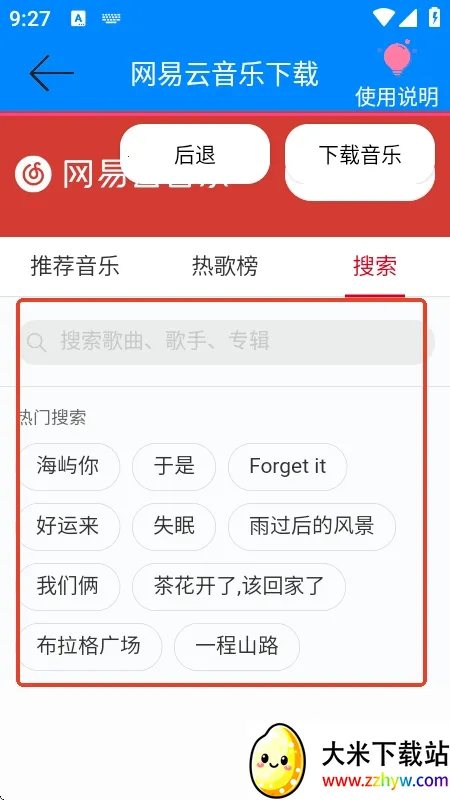 ���������ֽ�����(���ֽ�������)