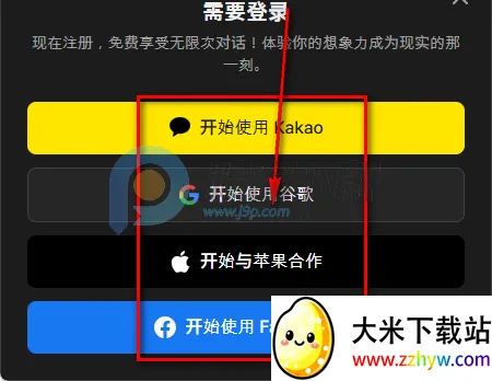 Tikita(AI��������Ӧ��)