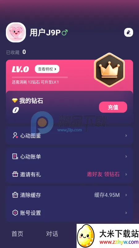 Sensoul2026�ٷ�����