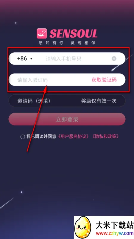 Sensoul AI����