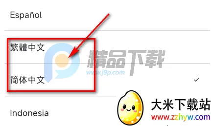 TXT Official Light Stick Ver.2(ӦԮ����������)