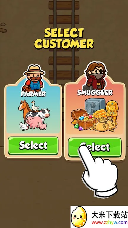 ��˽·��2026�ٷ����°汾v0.1.0 ��Ѱ��ͼ