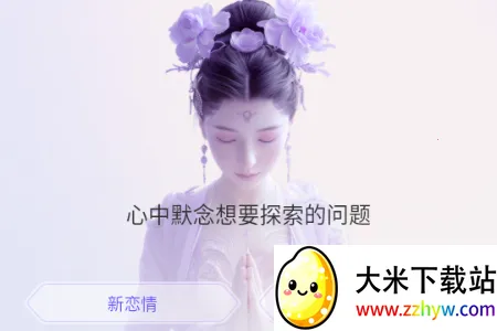 ��������(����ռ������)