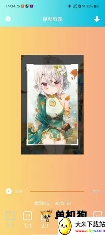 vscopro安卓版手机版 vscopro安卓版手机版