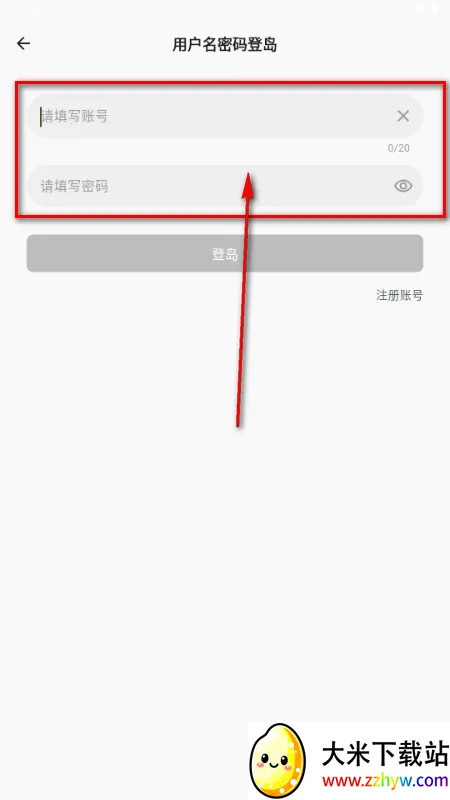 Lesbos2026�ٷ����°汾v1.0.44 �ֻ����ͼ