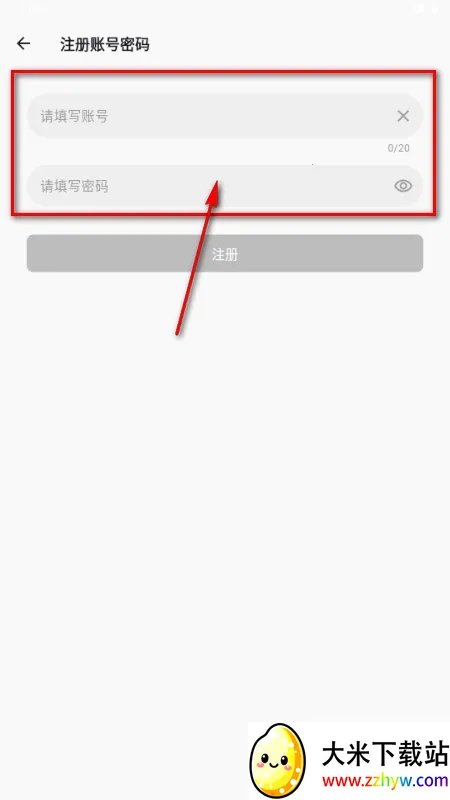 Lesbos2026�ٷ����°汾