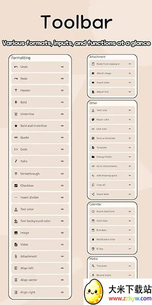 Nexus Note(֪ʶͼ��APP)v1.2.9 ��׿���ͼ