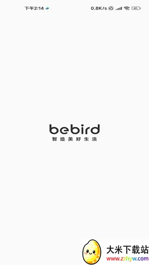 bebird�ɶ�2026���°汾v6.3.57 �ٷ������ͼ