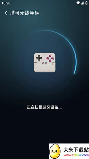 ��������2026���°汾v6.0.2 ��׿���ͼ