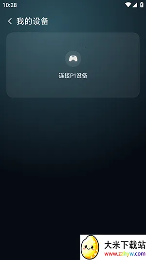 ��������2026���°汾v6.0.2 ��׿���ͼ