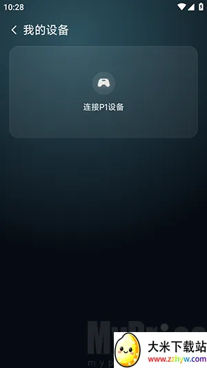 盖世掌游2026最新版本 盖世掌游2026最新版本