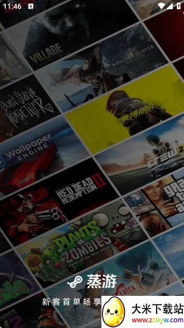 ������Ϸƽ̨(����Ϸ����ƽ̨)v1.0 ��Ѱ��ͼ