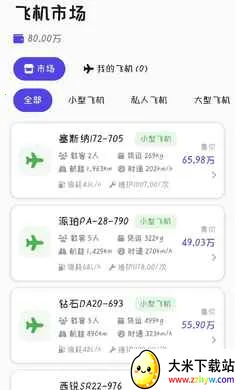 ��������2026�ٷ����°汾v0.0.1 �ٷ������ͼ