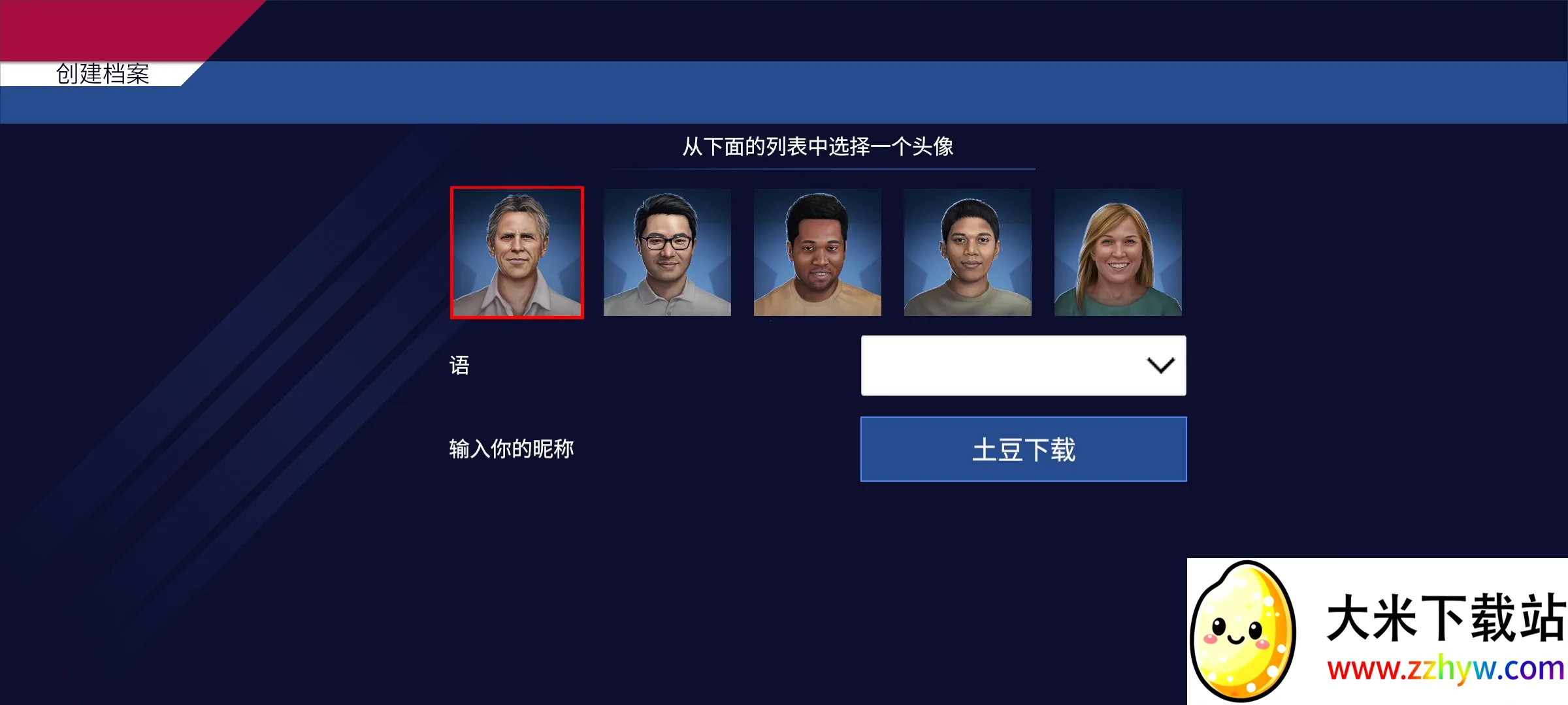 ������ģ�������޽����ʯ��