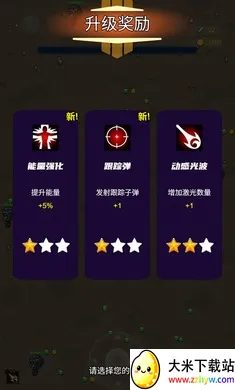 ���֮��2026���ذ�װv3.0.2 ��Ѱ��ͼ