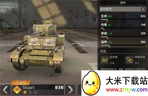 ��������2�ƽ��