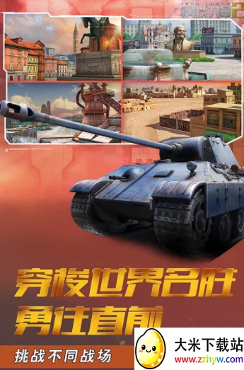 ��������2�ƽ��