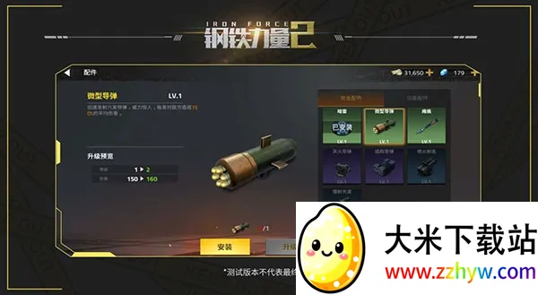 ��������2�ƽ��