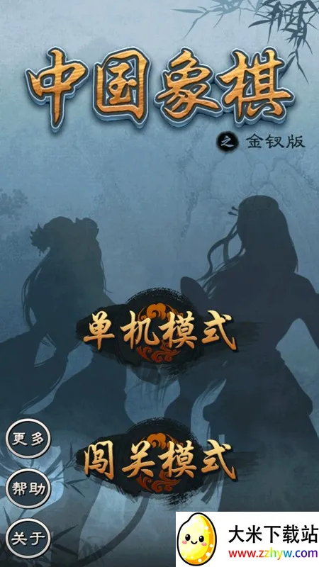 �й�������ΰ����޽���