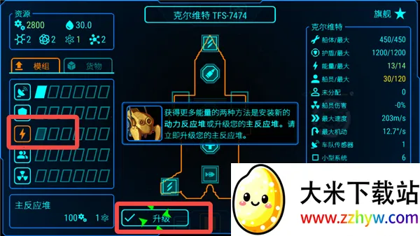 ��ʽ����ƽ�����ذ�װ