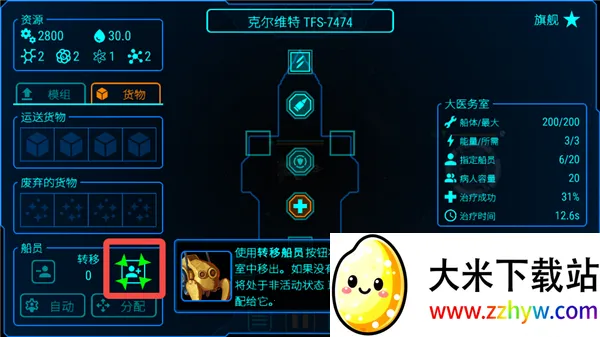 ��ʽ����ƽ�����ذ�װ