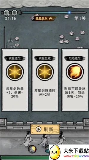 �λ���Ե�ƽ��v6.3.0.19030 ��Ѱ��ͼ