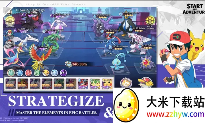 �����Σ�������ʦ���ʷ�(ѱ��ʦð����Ϸ)v1.0.73 �ֻ����ͼ