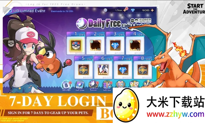 �����Σ�������ʦ���ʷ�(ѱ��ʦð����Ϸ)v1.0.73 �ֻ����ͼ