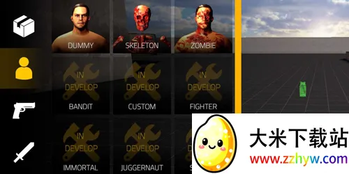 Ѫ��2ģ�������v1.0.0 ��Ѱ��ͼ