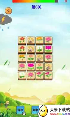 Ԫ�س�ϫ2026���°汾v1.0 �ֻ����ͼ