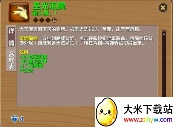 ������Ĺ����ƽ�������޸���