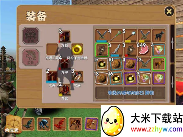 ������Ĺ����ƽ�������޸���