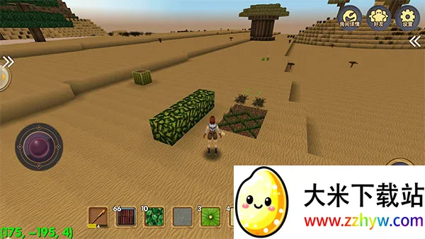 ������Ĺ����ƽ�������޸���