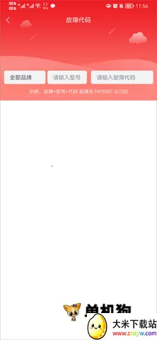 ofice�·�˹2026�ٷ�����