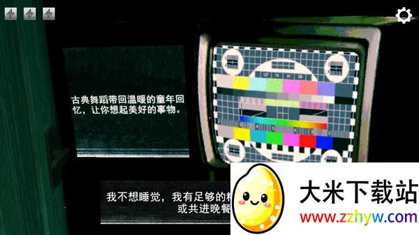 Ѱ��α����������v1.0.1 �ٷ������ͼ