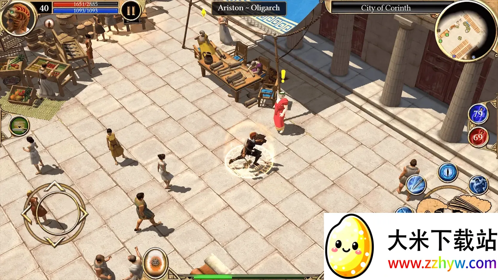 ̩̹֮���ռ��氲׿����v2.3.2 �ֻ����ͼ