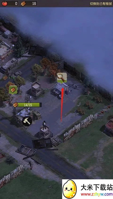 行尸走肉幸存者中文版 行尸走肉幸存者中文版