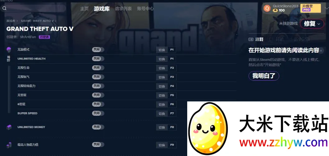 webtoon�������������v3.9.0 ��Ѱ��ͼ