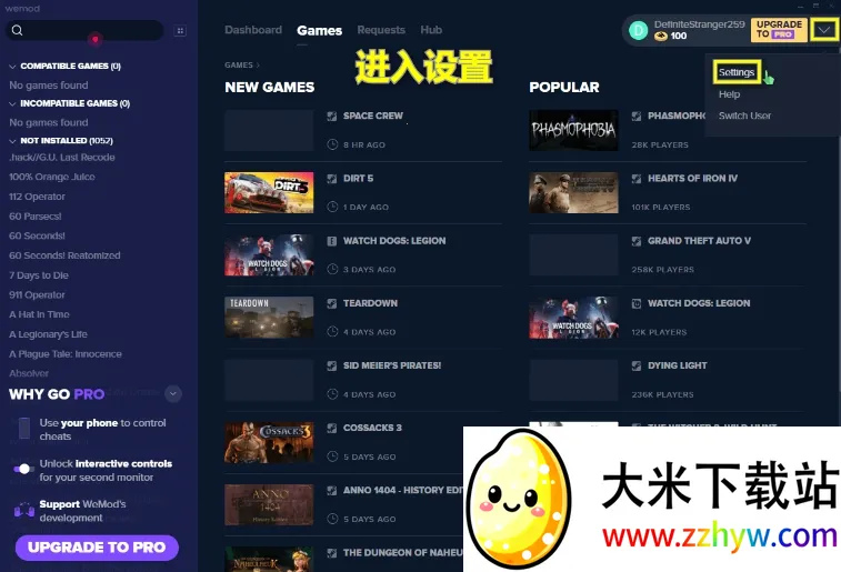 webtoon�������������v3.9.0 ��Ѱ��ͼ