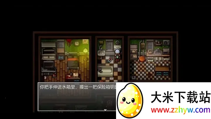 ĩ�վ���������3�ƽ��v1.0 ��׿���ͼ