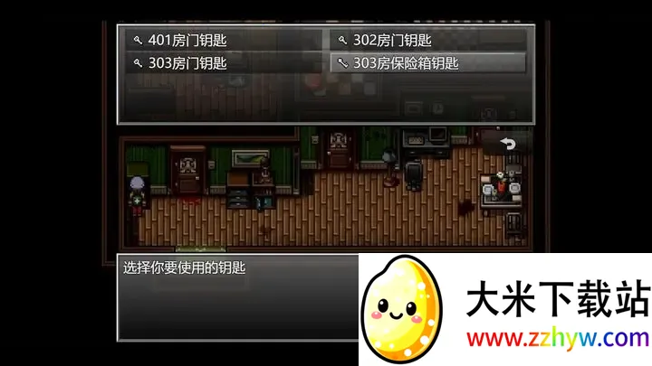 ĩ�վ���������3�ƽ��v1.0 ��׿���ͼ