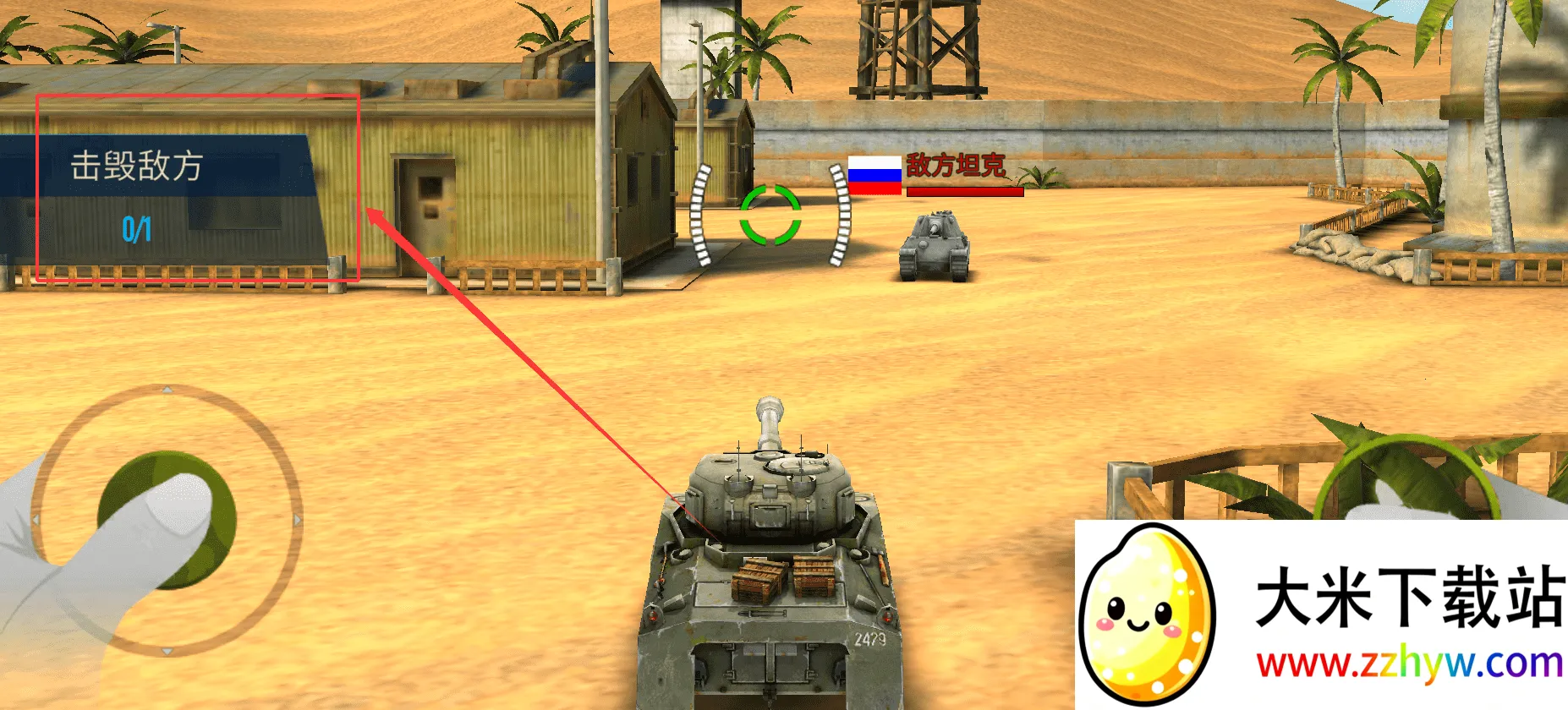 ��������2���ʷ�