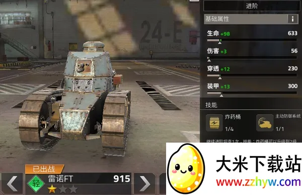 ��������2���ʷ�