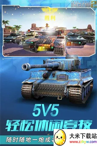 ��������2���ʷ�v2.4.0.1 ��׿���ͼ