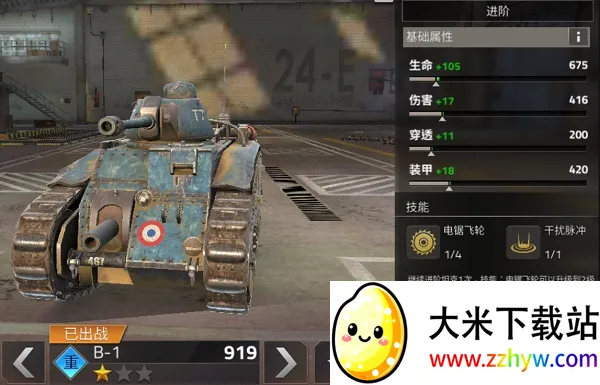 ��������2���ʷ�