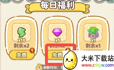 �����뺣��2026���ذ�װ