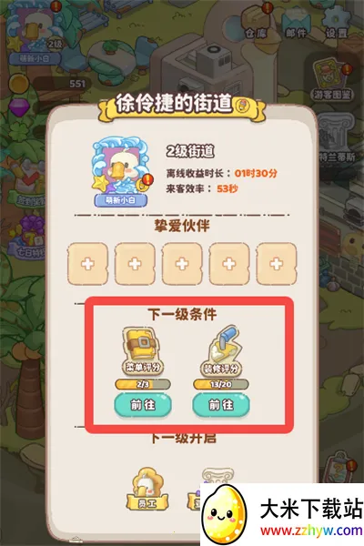 �����뺣��2026���ذ�װ